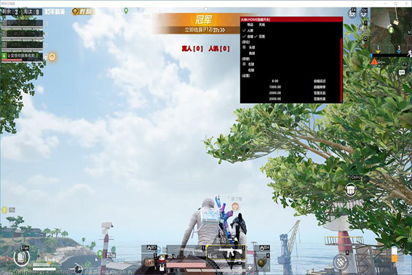 极光地图499build300